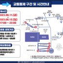 수원-0933 이미지