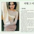 충무공업사 이미지