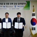 삼돈제2농장 이미지