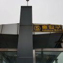 강남-039 이미지