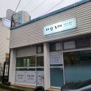 더샵로데