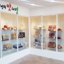 강진군관광안내소 이미지