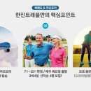 KPGA골프아카데미 네이버블로그