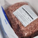 티제이푸드 | 떡갈비만들기 촉촉하고 맛있는 한우떡갈비 아이들 간식 추천 티제이푸드