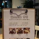 옥경이네뷔페정식 | 아라동 돈까스·피자 먹으러 가볼 만한 곳 '비스트로 영평'