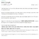 주식회사 에끌라두 | 영등포 실제로 합격률 좋은 피부미용학원~수강후기~
