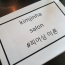 H6868 네이버블로그