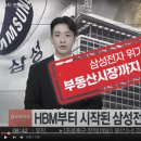 고덕시장 이미지