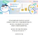 캘리그라피 | 프로크리에이트 캘리그라피 판매 후기｜크라우드픽 수익 인증