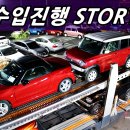 허슬러 이미지
