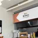 피크닉스 | 파주 운정 분식집 피크닉스 내돈내산 (주차, 가격, 메뉴추천)