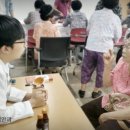 강동동 주민센터 이미지