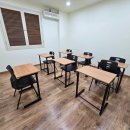 포스영수학원 - 동작구 양녕로30길 4 | 포스영수학원