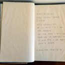 박차정의사생가 이미지