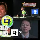 코너스톤잉글리쉬