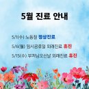 김내과의원 이미지