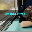 화산영농조합법인 이미지