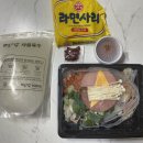 명랑부대찌개계산역점