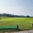 파크골프장 이미지