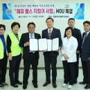 의료법인 갑을의료재단 이미지