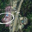 포천힐링요양병원
