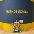 프렌즈 스크린골프 이미지