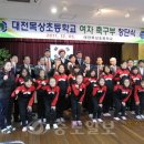 목상초등학교 이미지