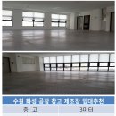삼성전기자재 이미지