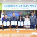 천재어린이집 이미지