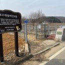 여우쉼터 이미지