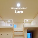 아이엠하우스펜션 이미지