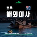 고봉로678번길 이미지