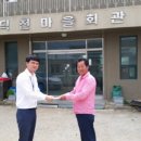 (주)사랑유통