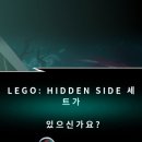 캐슬사이드 네이버블로그