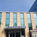 광남2동-46 이미지