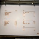 미담초밥