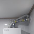 안성보일러