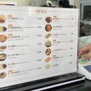 한촌설렁탕 군자점 | 어린이대공원 아이랑 식당 가격 근처 맛집 한촌설렁탕