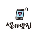 카페;장지천3길