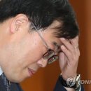 김기식 안경