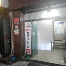 알파고보드카페