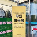 푸푸파파 네이버블로그