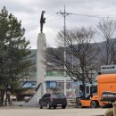 오산삼거리 태권도 이미지