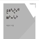 미네르바마케팅