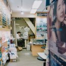 가장약국 이미지