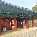 분황사주차장 | 경주 가볼 만한 곳 백일홍 가득 핀 분황사 가본 후기