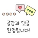 브로드웨이 노래연습장 이미지