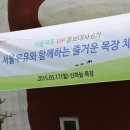 신하목장 이미지