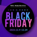 퍼라스복싱&크로스핏짐 이미지