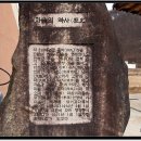 행정2리마을회관 이미지